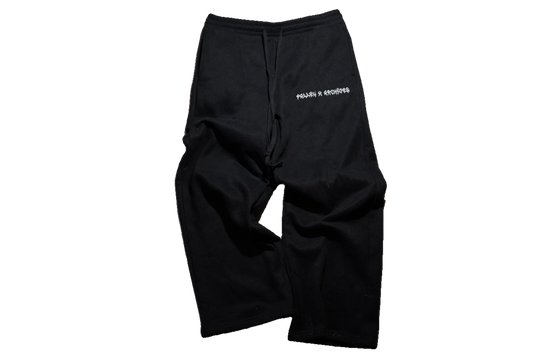 THE ESSENTIAL SWEATS